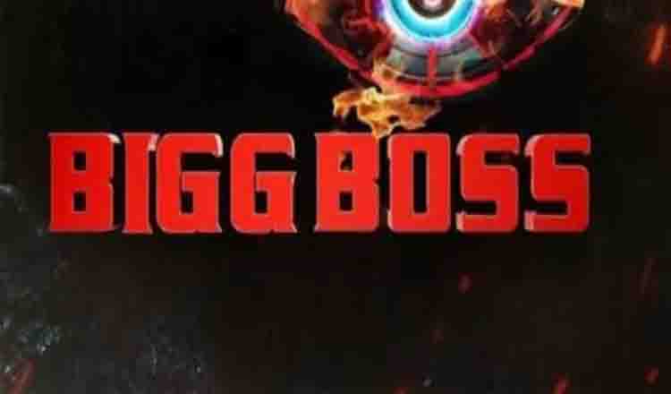 BIG BOSS 15 में भाग लेने के लिए तेजस्वी प्रकाश ने छोड़ा जी कॉमेडी शो?