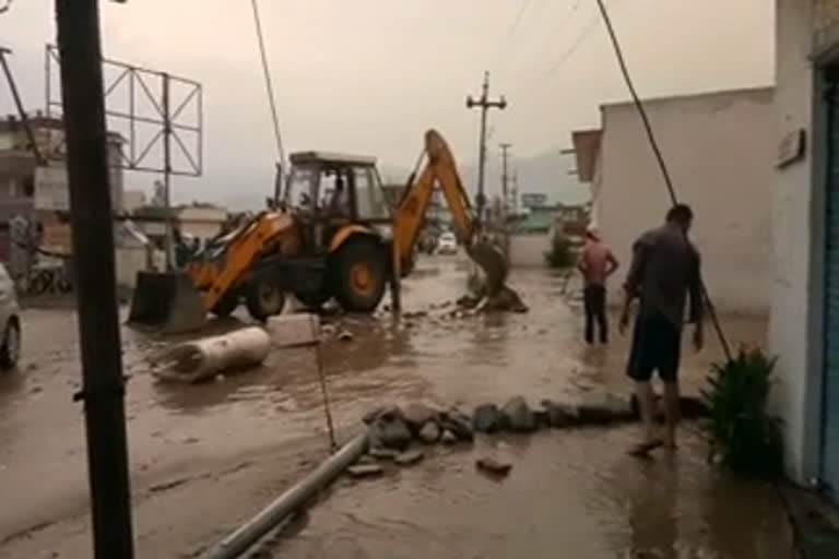 बारिश