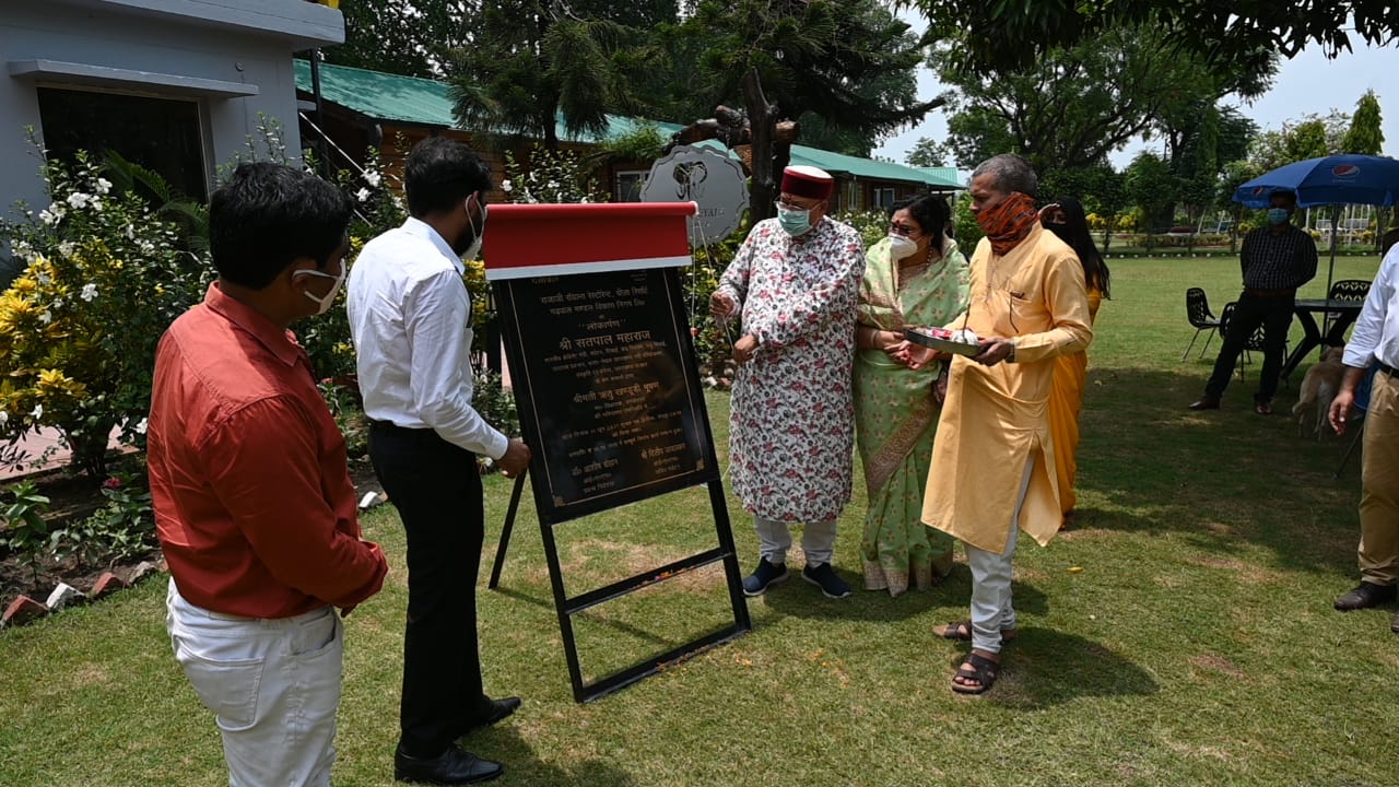 पर्यटन मंत्री ने किया 19.70 लाख से निर्मित राजाजी रॉयल्स रेस्टोरेन्ट का लोकार्पण