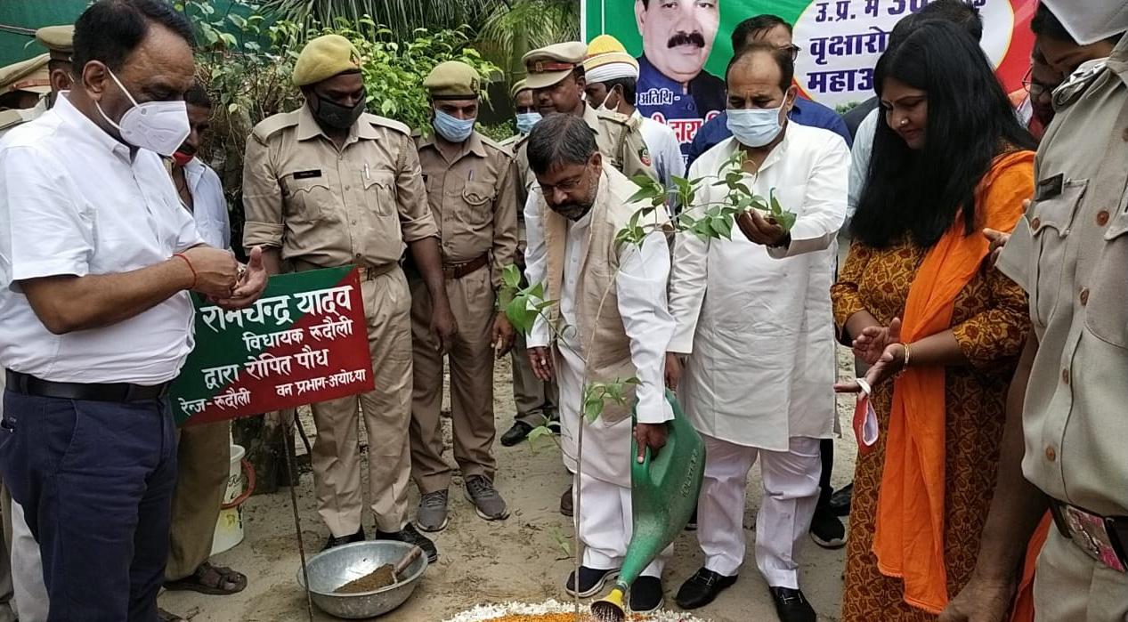 रुदौली विधायक राम चन्द्र यादव रहे मौजूद