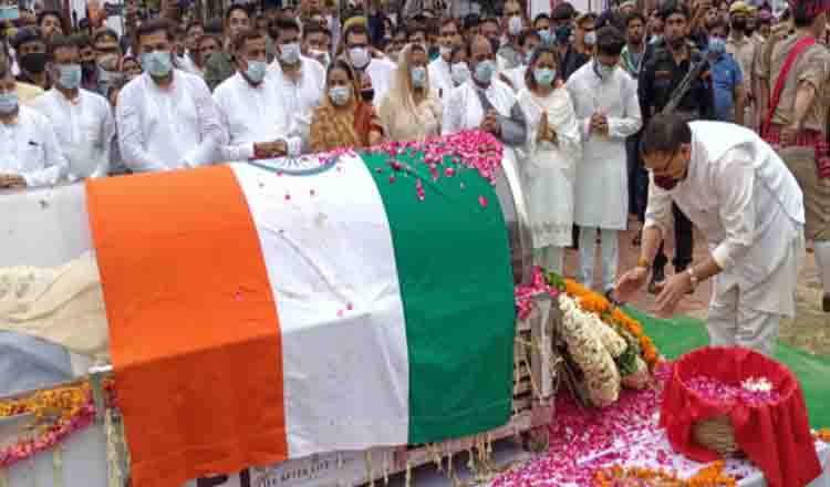 CM पुष्कर सिंह धामी ने श्री कल्याण सिंह के अंतिम संस्कार में शामिल होकर उन्हें भावपूर्ण श्रद्धांजलि अर्पित की