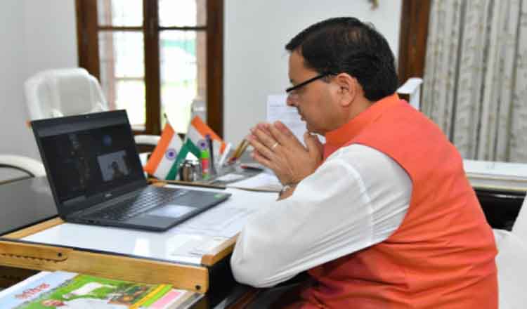 CM ने प्रधानमंत्री श्री नरेन्द्र मोदी के दीर्घ जीवन की ईश्वर से कामना की