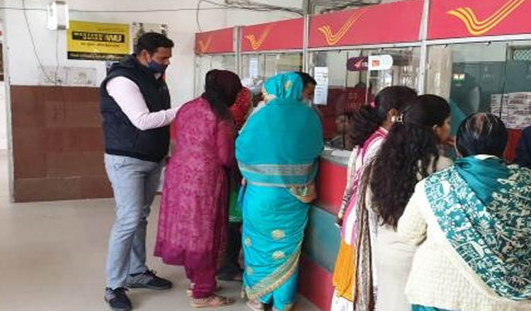  मुख्य POST OFFICE में सर्वर फेल होने से 4 घंटे काम ठप