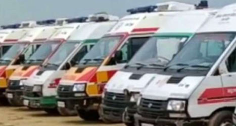 कई Ambulance कर्मी हुए बर्खास्त,भर्ती प्रक्रिया शुरू