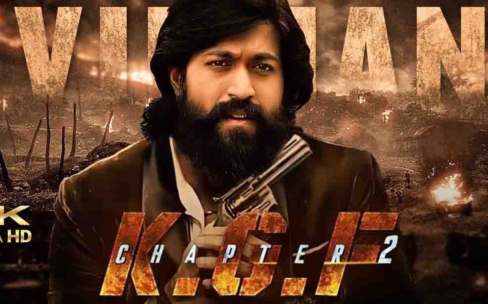 हिन्दी सिनेमा की सबसे बड़ी ओपनर फिल्म बनी KGF-2, 3 दिन 140 करोड़